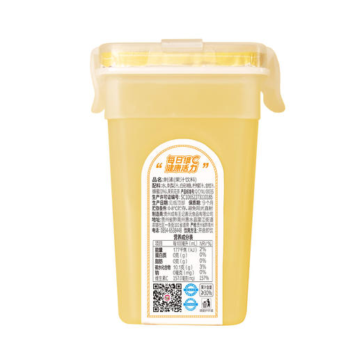 【解暑必备】成有王记 刺溸汁 368ml*6 商品图4