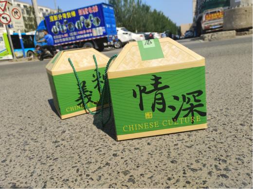 情深意粽礼盒 商品图1