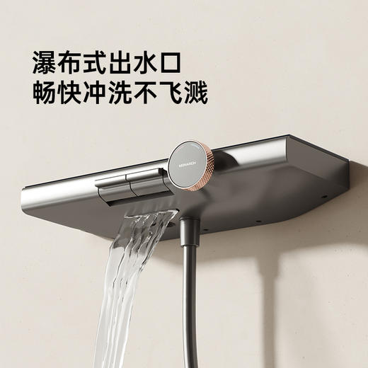 帝王洁具淋浴花洒套装无顶喷分体小户型家用全铜简易钢琴按键数显TC24005 商品图4
