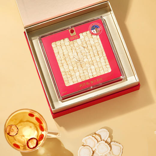 【正宗同仁堂品牌】北京同仁堂 美国西洋参切片礼盒2#片/100克进口花旗参片西洋参含片可磨粉泡水泡酒滋补送父母SY 商品图3