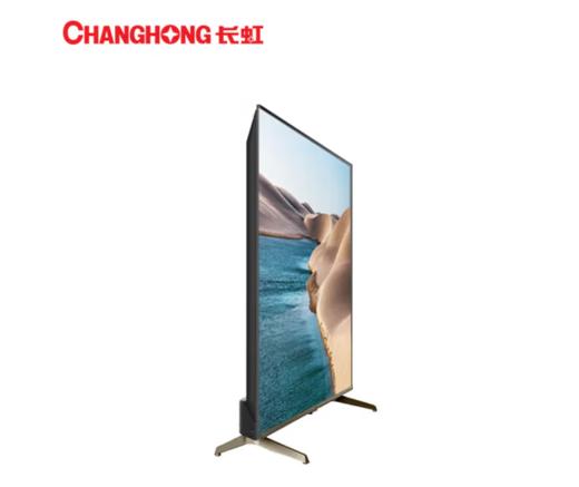 长虹（912630） 65英寸4K超高清 智能网络全面屏 手机投屏 在线观影 光学防蓝光 平板液晶LED电视机65D5L 商品图1