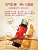 西麦红参阿胶肽饮电商（50ml*10） 商品缩略图1