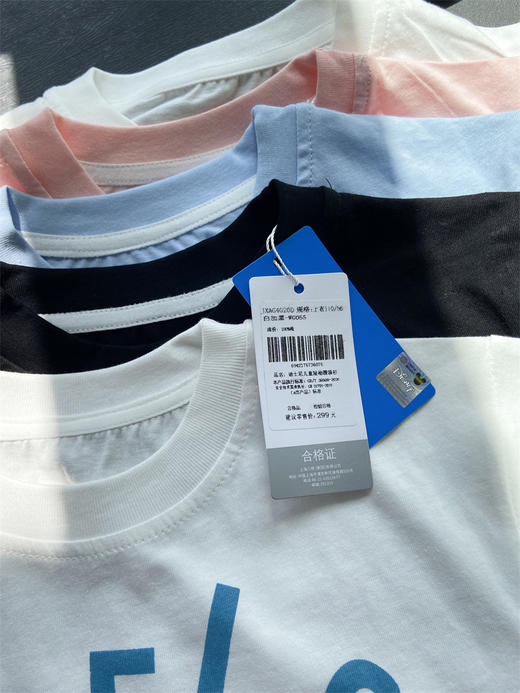 前方高能💰59.9到手2件 「三枪&Disney迪士尼短袖T恤」男宝女宝都好穿，天花板穿搭啊 ✔️100%棉，A类婴幼儿标准 ，软糯舒适透气 ✔️迪士尼IP联名，图案可爱童趣 ✔️男女宝同版型，6款 商品图11