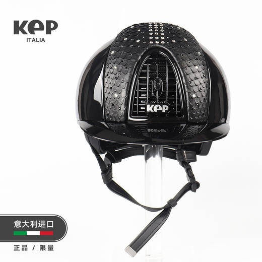 KEP马术头盔意大利进口男女马术帽骑马帽马术装备 商品图0