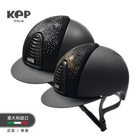 KEP马术头盔意大利进口哑黑天鹅绒金色钻CROMO 2.0骑士头盔