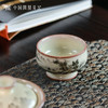 问鼎哥窑精工款瑾瑜杯 (云烟山水) 商品缩略图2