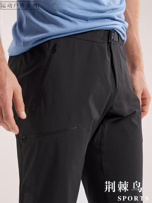 哈瓦塔（男女同款）户外荆棘鸟速干工装运动长裤H34111 商品图7