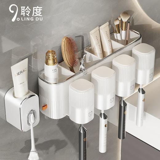 牙刷置物架免打孔刷牙漱口杯子卫生间挤牙膏神器牙刷杯套装壁挂式 商品图2
