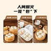 【思念】嵊州小笼包125g梅干菜肉*2 商品缩略图3