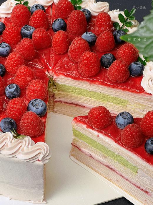 莓果森林千层 商品图2