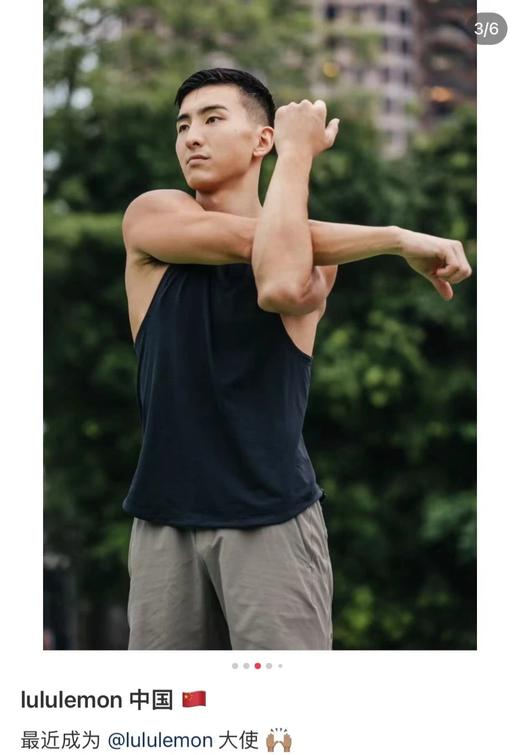 点此购买 lululemon夏季男士百搭棉背心一盒2件装 SP 290364 商品图8