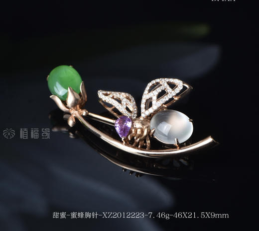 【甜蜜】翡翠蜜蜂胸针-XZ2012223 商品图4