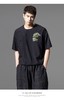 PINLI品立2024夏季新款贴布绣松树短袖T恤新中式圆领休闲男上衣潮B242111117 商品缩略图0