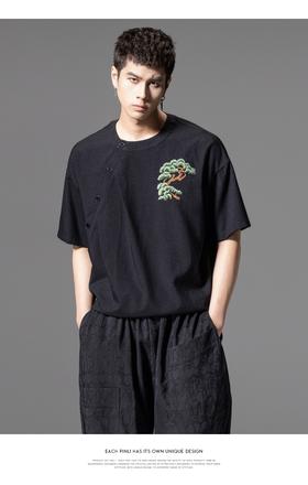 PINLI品立2024夏季新款贴布绣松树短袖T恤新中式圆领休闲男上衣潮B242111117