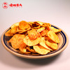 恩施馆 土家厚切薯片118g 商品缩略图9