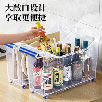 JEKO&JEKO厨房锅具调料瓶收纳拉篮下水槽置物架收纳盒整理抽屉式抽拉储物篮 商品图6