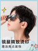 LOOK眼镜 儿童款防晒墨镜2023年新款高级感GM同款素颜方框超轻TR太阳镜 商品缩略图2