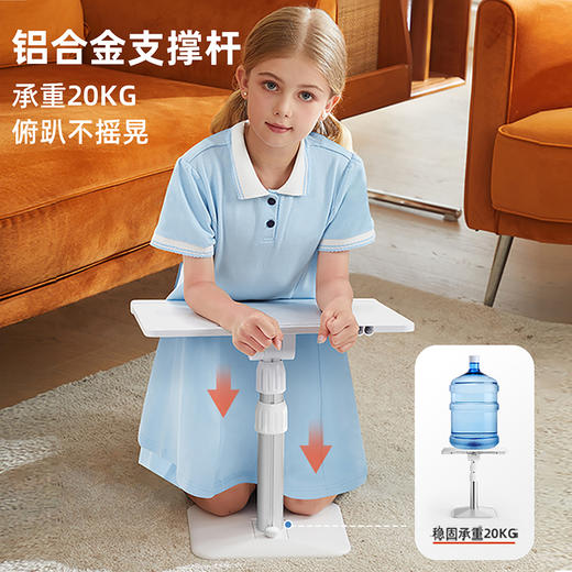 猫太子儿童阅读架小学生多功能三段式可调节升降伸缩看书支架固定收纳书立夹书器落地铝合金读书桌面绘本学习 商品图1
