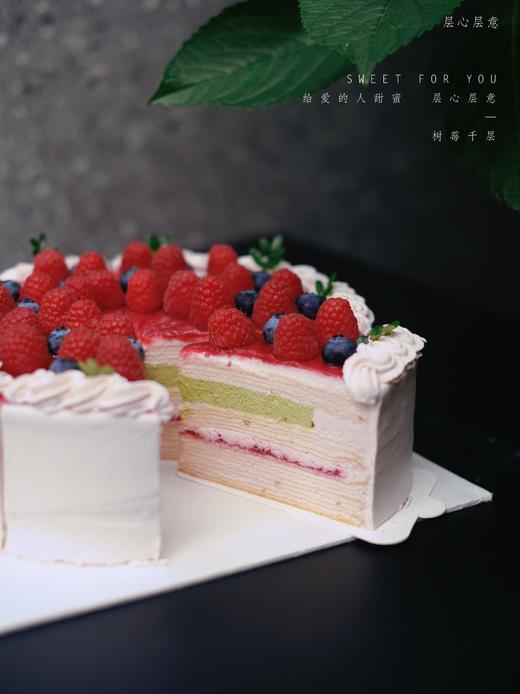 莓果森林千层 商品图6