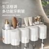 牙刷置物架免打孔刷牙漱口杯子卫生间挤牙膏神器牙刷杯套装壁挂式 商品缩略图3