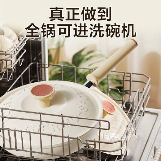 苏泊尔（SUPOR）炒锅火红点不粘锅轻量不沾炒菜锅无油烟家用锅家用不粘锅 PJ26QL1煎锅 26cm 商品图3