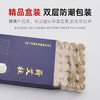 【送艾灸全钢盒+布袋！正宗蕲艾柱三年陈艾条棒】艾叶纸卷制陈艾条棒家用，火力温和热而不燥渗透力强直达肌底，蕲春纯艾草无烟熏盒艾灸柱官方旗舰店QQ 商品缩略图4