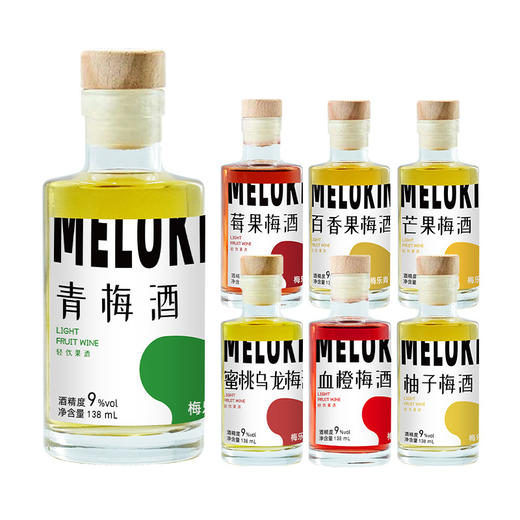 【自然纯粹青梅本味！青梅果味酒】七大缤纷果味，果香浓郁酸甜交织，口感顺滑，9%vol恰到好处的微醺，朋友聚会首选YY 商品图3