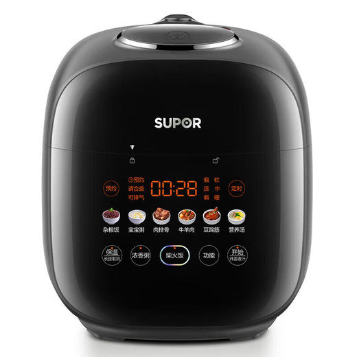 苏泊尔（SUPOR）电压力锅 2.3L精巧容量炫酷大屏 彩屏控制 双球釜内胆 开盖收汁 智能预约SY-23FC39Q高压锅 商品图0