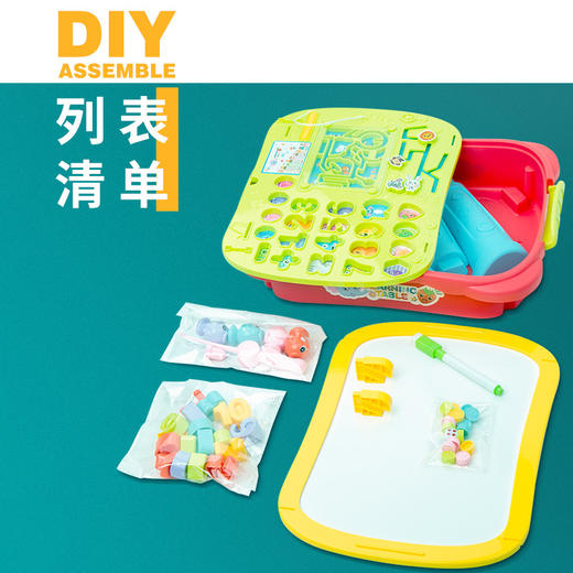 【画板/钓鱼/背乘法/钓鱼等8大功能 】儿童益智多功能游戏学习桌 过家家飞行棋钓鱼画板桌创意科教玩具 商品图3