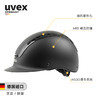 德国UVEX active透气马术骑马头盔儿童成人男女同款KL 商品缩略图2