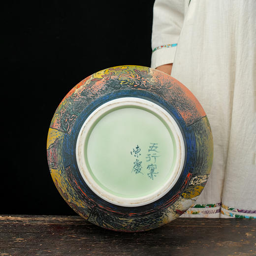 台湾陶艺大家 陈庆聚宝罐 翘脊牡丹亭招财罐大摆件家用办公室风水罐客厅店铺大容量储存罐 商品图5