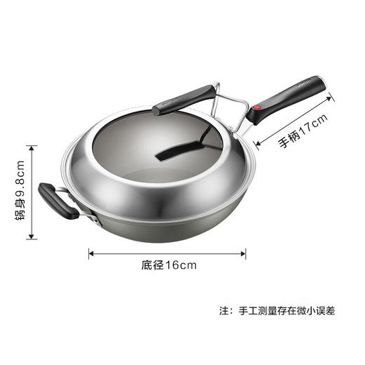 苏泊尔（SUPOR） 炒锅不粘锅火红点2代钛金刚少油烟不粘平底炒菜锅家用烹饪少油烟 32cm EC32HP04 商品图4