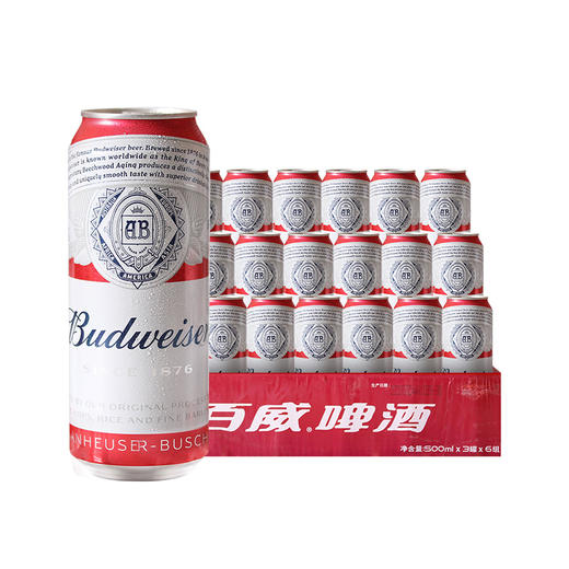 百威啤酒 500ml/罐 商品图3