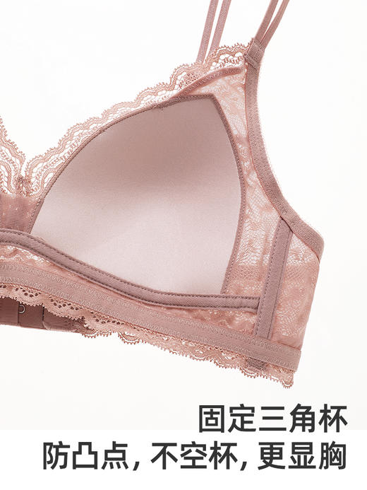 【小波纹】遐内衣女夏法式三角固定杯细肩带防凸点小胸无钢圈文胸 商品图4
