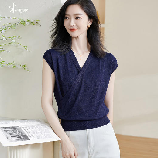 米思阳【重工冰丝高弹针织衫】2025夏季通勤职场v领休闲薄上衣女1053 商品图4