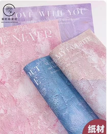 简约网红--艺术范 10张 商品图4