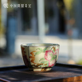 问鼎哥窑传世款玲珑杯（五桃）