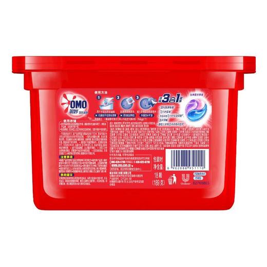 奥妙三合一薰衣草洗衣凝珠 189g/盒18粒 商品图1