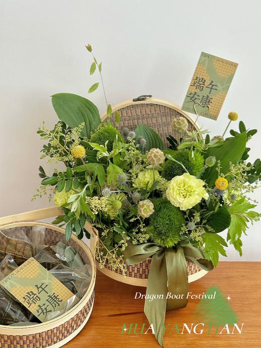 肆意放“粽” · 花盒 商品图3