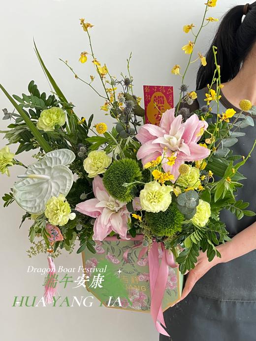 福禄安康 · 花盒 商品图1