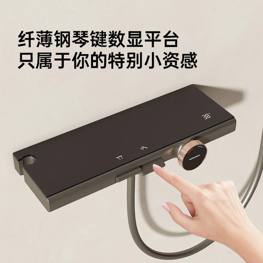 帝王洁具淋浴花洒套装无顶喷分体小户型家用全铜简易钢琴按键数显TC24005 商品图3