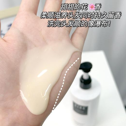 RIUE蛋白滋润洗发水 商品图10