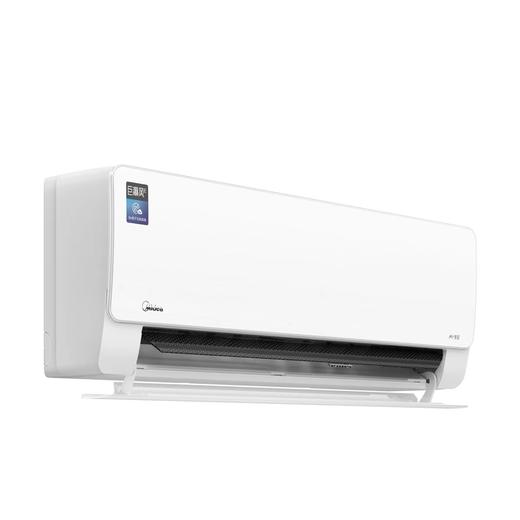 美的新1级1.5匹变频冷暖挂机空调KFR-35GW/C1-1  极地白 商品图1