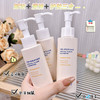 「买1送1！29.9到手两瓶」ADMD水感晶透洁面蜜质地清爽水润深层清洁卸妆洁面乳洗面乳 商品缩略图2