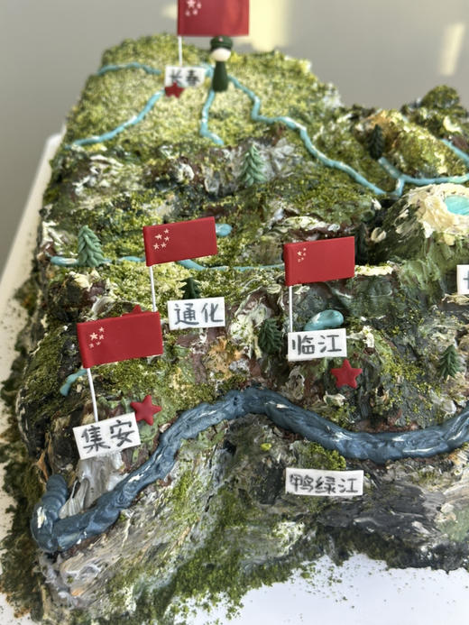 「创意定制」微景观 可定制 吉林地图 老兵走过的足迹 商品图3