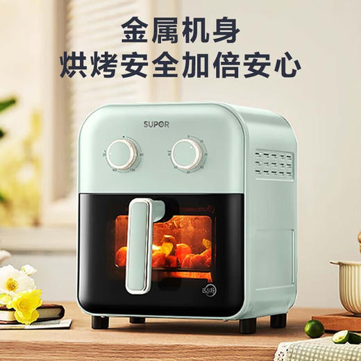 苏泊尔（SUPOR）空气炸锅 可视窗口不用翻面家用多功能5升大容量可拆洗电炸锅免翻面远红外蒸汽嫩炸 KJ50D63 5L 商品图0