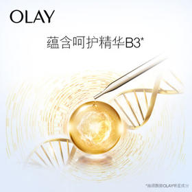 玉兰油（OLAY）多效眼霜15g淡化细纹提拉紧致黑眼圈女士护肤品母亲节礼物送妈妈
