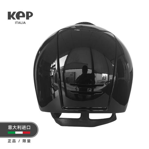 KEP马术头盔意大利进口国旗亮钻大帽檐CROMO 2.0黑色骑马头盔 商品图3