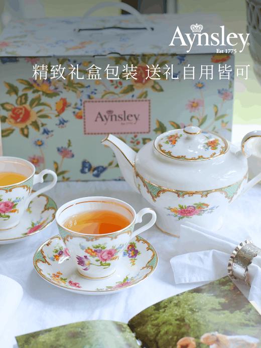 英国Aynsley安斯丽威尔顿欧式骨瓷小众咖啡杯套装下午茶茶具礼盒 商品图2