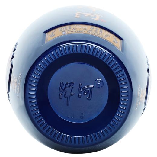 【封坛好酒】洋河尊享版 浓香型白酒 55度 1.5L（买一送一） 商品图4
